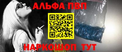 кокаин VHQ Гусиноозёрск