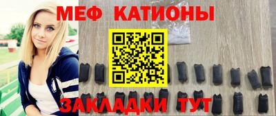кокаин VHQ Гусиноозёрск