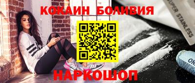 Альфа ПВП Гусь-Хрустальный