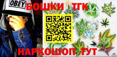 гидропоника Гусев