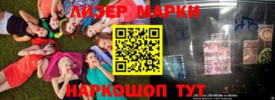 Альфа ПВП Гусь-Хрустальный