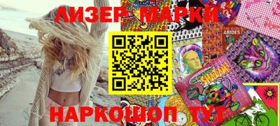 кокаин VHQ Гусиноозёрск