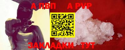 кокаин VHQ Гусиноозёрск