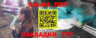 гидропоника Гусев