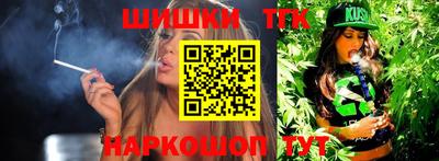 кокаин VHQ Гусиноозёрск
