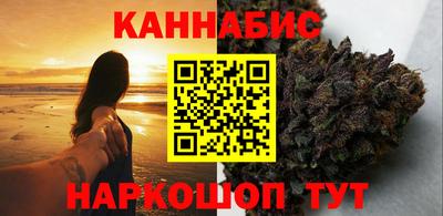 кокаин VHQ Гусиноозёрск