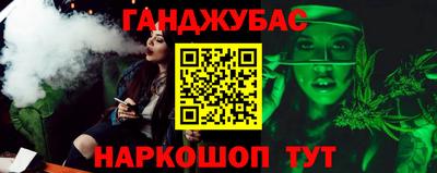 Альфа ПВП Гусь-Хрустальный