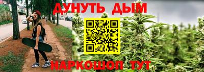 кокаин VHQ Гусиноозёрск