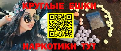 Альфа ПВП Гусь-Хрустальный