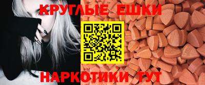 гидропоника Гусев