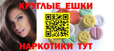 гидропоника Гусев
