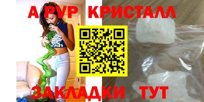 гидропоника Гусев