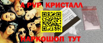 кокаин VHQ Гусиноозёрск