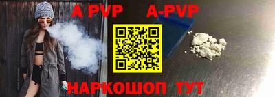 кокаин VHQ Гусиноозёрск