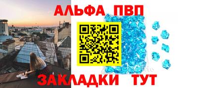 гидропоника Гусев