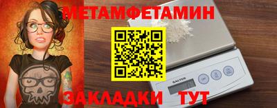 кокаин VHQ Гусиноозёрск