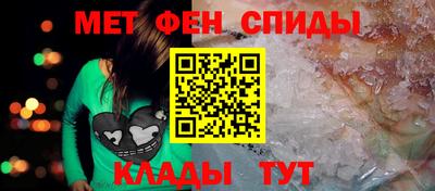 кокаин VHQ Гусиноозёрск