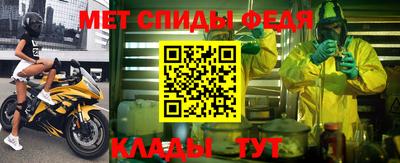 кокаин VHQ Гусиноозёрск