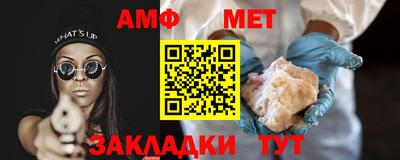 кокаин VHQ Гусиноозёрск