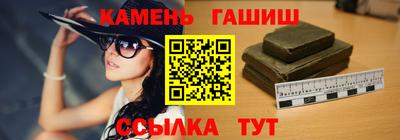 кокаин VHQ Гусиноозёрск