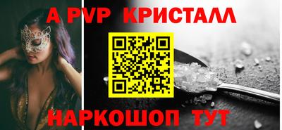 гидропоника Гусев