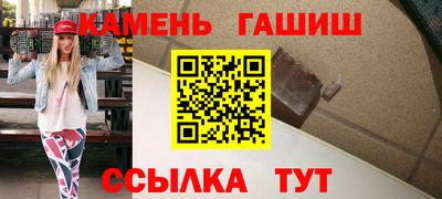 гидропоника Гусев