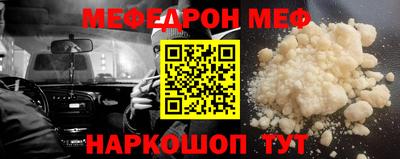 кокаин VHQ Гусиноозёрск