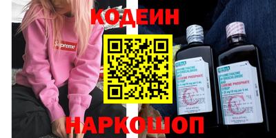 Альфа ПВП Гусь-Хрустальный