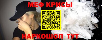 кокаин VHQ Гусиноозёрск
